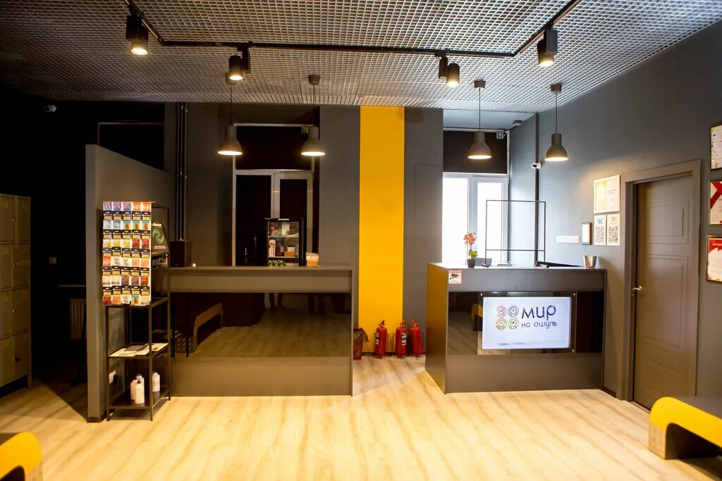 мир на ощупь лиговский 87. лиговский 87 спб. мир на ощупь санкт-петербург лиговский проспект. музей на ощупь в санкт-петербурге. экскурсии в темноте мир на ощупь.