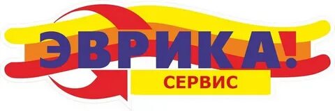 Молодечно ремонт