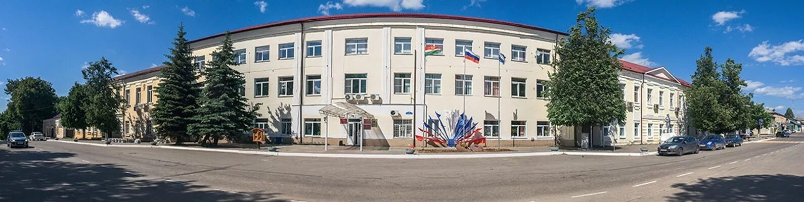 Суды медынь. Администрация г медынь калужской области. школа в медыни калужской области. сайт администрации медынского района. глава администрации медынского района калужской области.