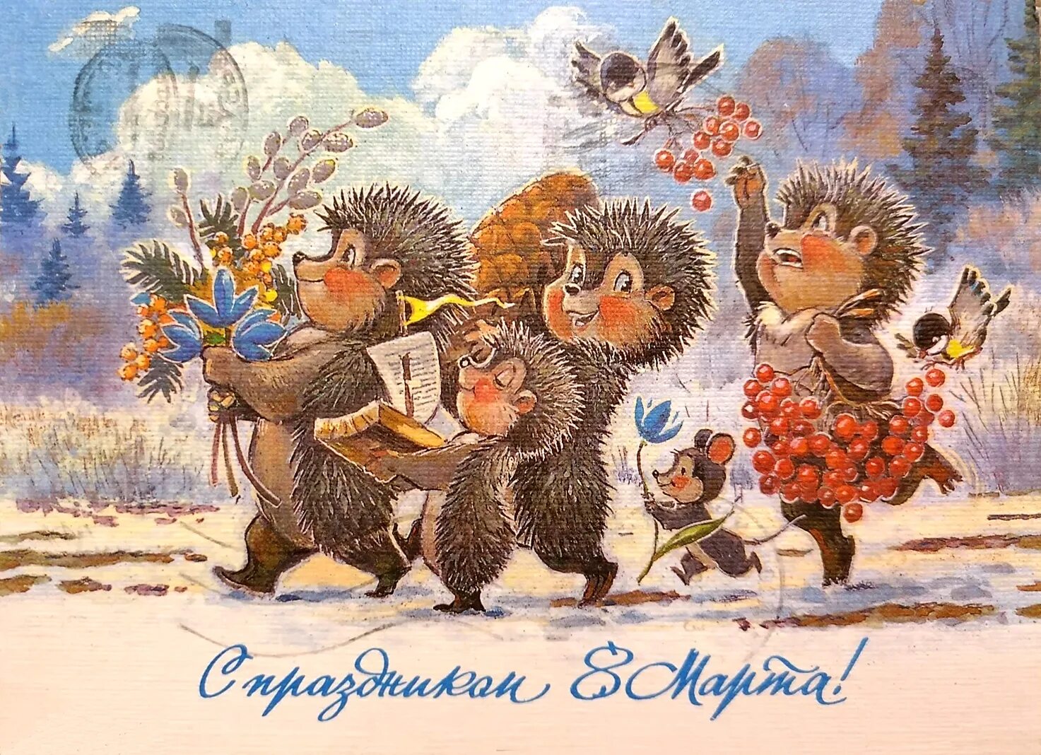 Диалог синички и ежика