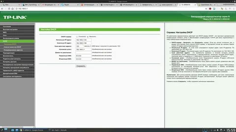 Dhcp mac