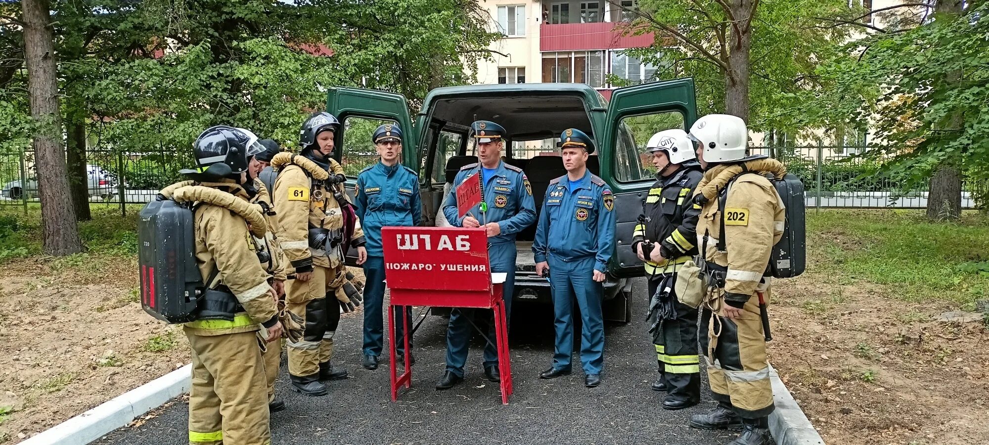 Погода в чехове в часах. Чехов 2 МЧС. Пожарный МЧС. МЧС Московской области. МЧС фото.