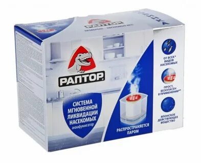 Аквафумигатор от тараканов отзывы
