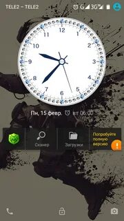 Геолокация часов