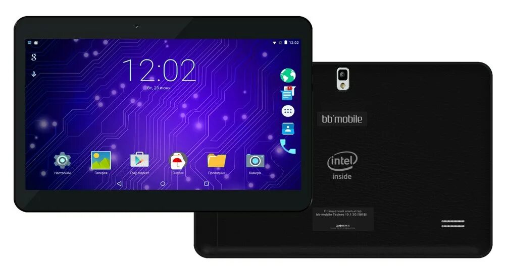 мелодик техно дип хаус. Techno pouvoir 4 дисплей. телефон реалми 8 64 mp. дисплейный модуль tecno spark 5 air/pouvoir 4 черный. голографический интерфейс.