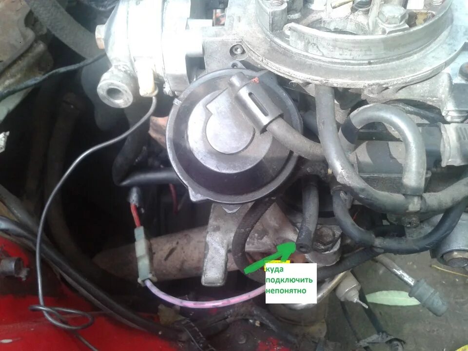 Сиерра 2. Куда идут провода от карбюратора. Провода 2109 карбюратор. Карбюратор ауди 80 б3 1. Куда идут провода от карбюратора.