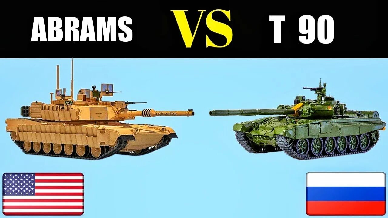 Abrams vs t-90. Абрамс против т-90. Т-90м против Абрамса. Т 72 против абрамса