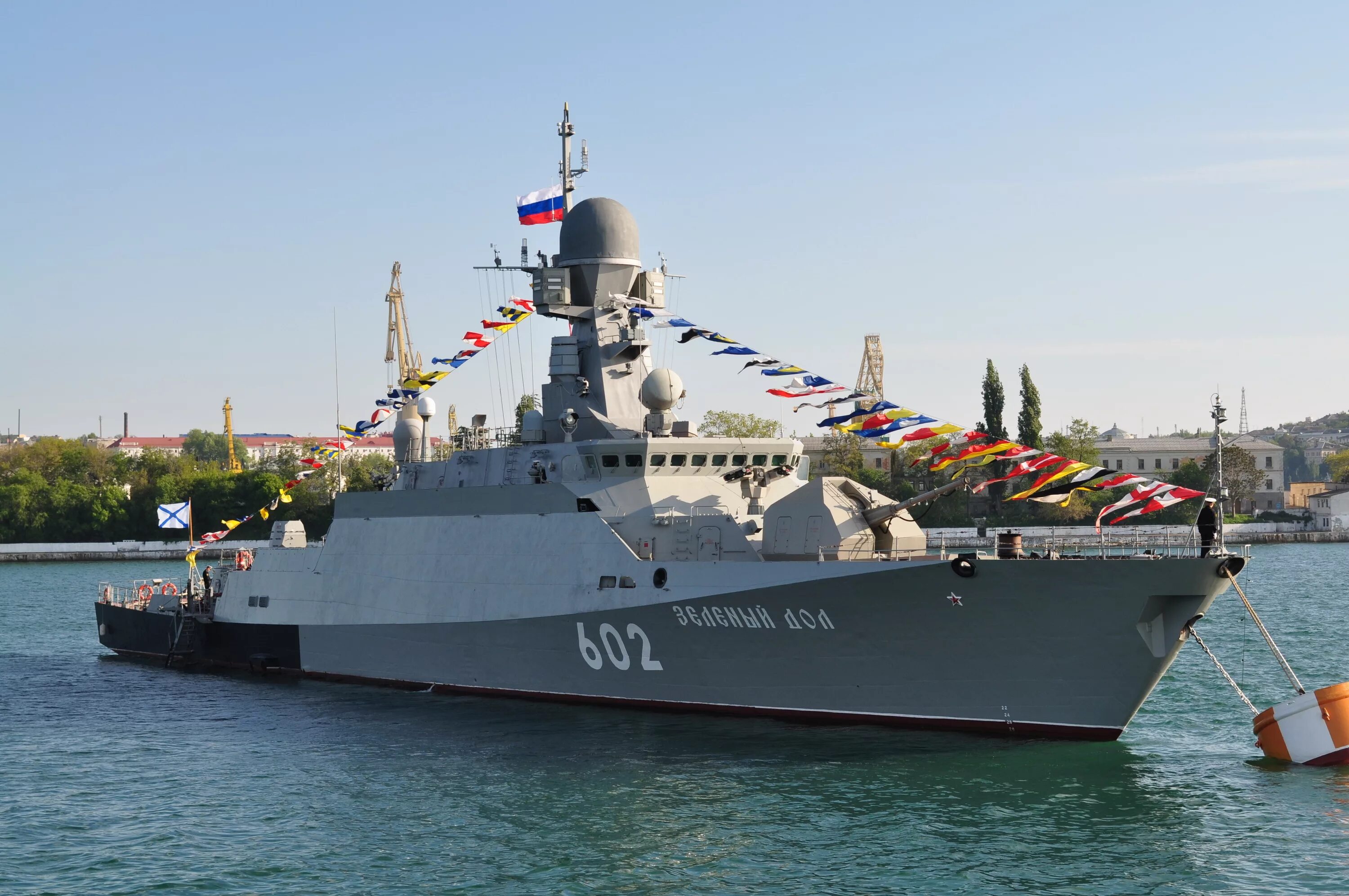 Корабль м. Малые ракетные корабли проекта 21631 зеленый дол. 21631 буян. зелёный дол малый ракетный корабль. 21631 буян-м.