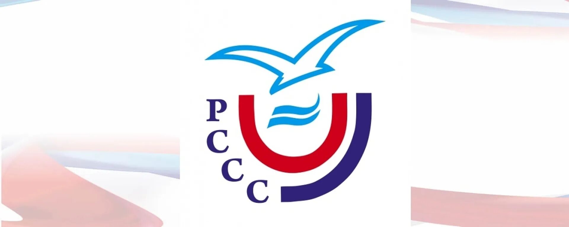 Российский спортивный союз. Российский студенческий спортивный союз логотип. рссс логотип. мро рссс логотип. региональное отделение рссс.