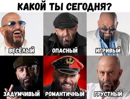 Ты сегодня не одна слушать