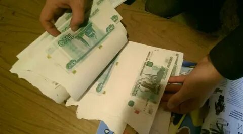 Изготовить фальшивые деньги