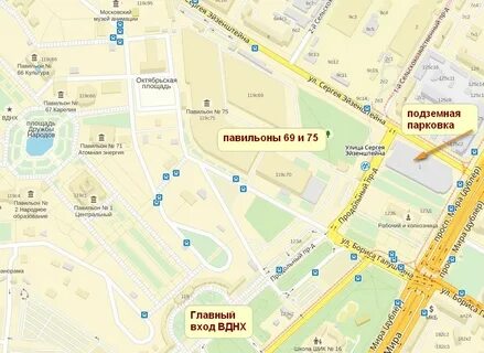 Москва парковки рядом с метро