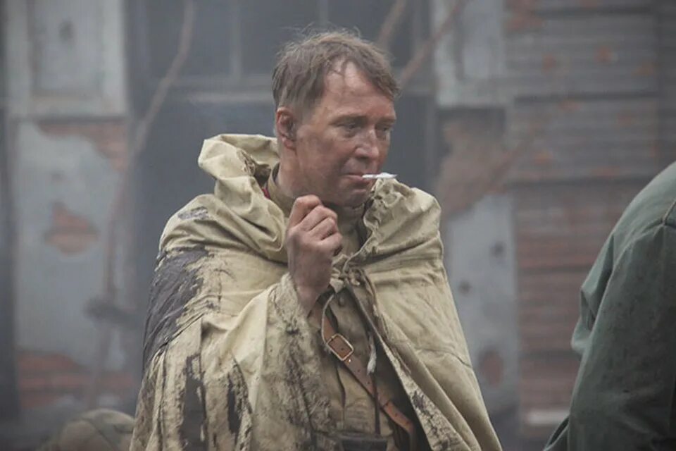 Пепел (2013)