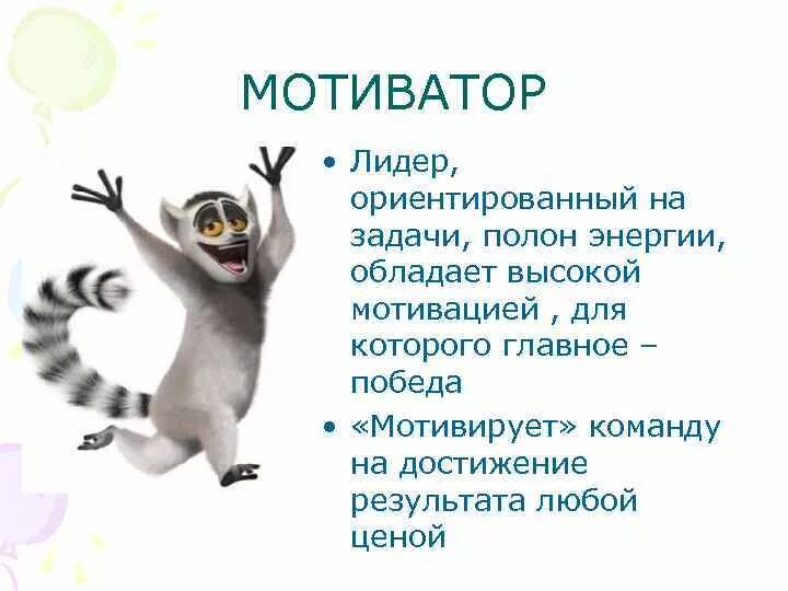 Командная работа цитаты. Фразы про команду. цитаты про команду. цитаты про командную работу. мотивационные цитаты для команды.
