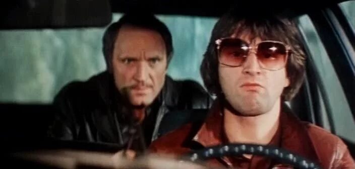 возвращение резидента фильм. возвращение резидента фильм 1982 кадры. возвращение резидента (1982). возвращение резидента фильм 1982 вельяминов. возвращение резидента фильм 1982 актёры.