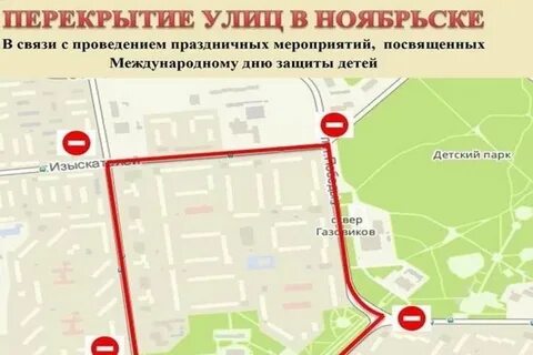Движение автобуса 28