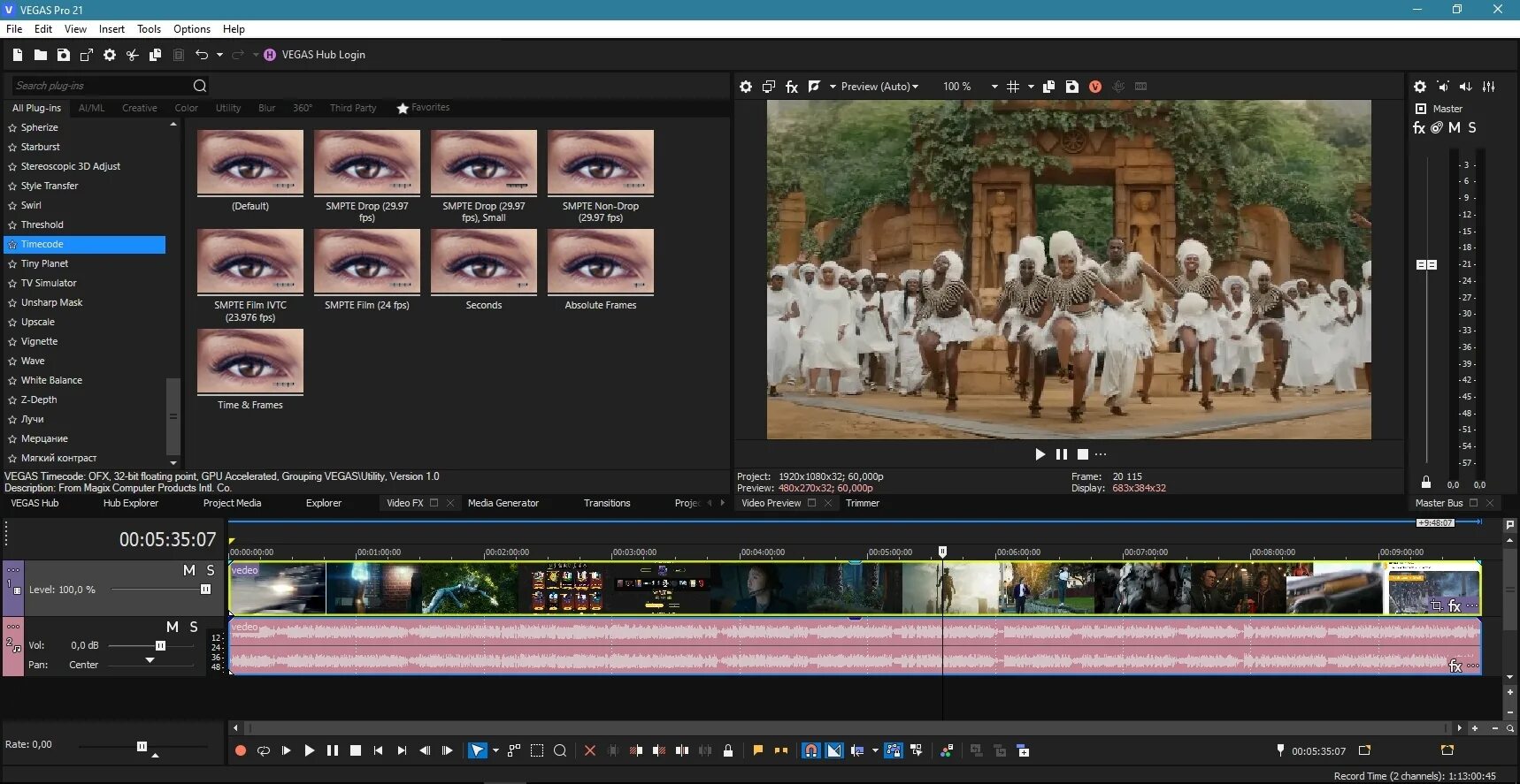 Вегас. Sony vegas pro 16. Sony vegas pro 16. Magix vegas pro 19. Vegas pro на пк.
