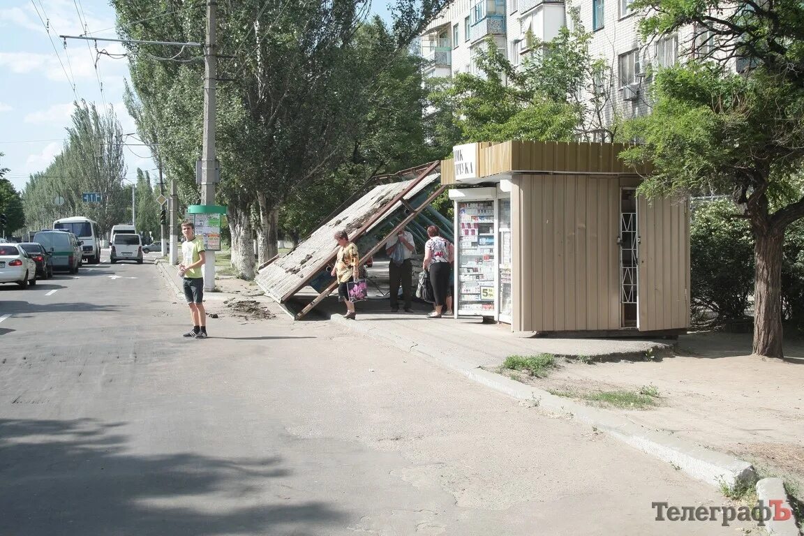 Остановка автопарк. Кременчуг остановка.