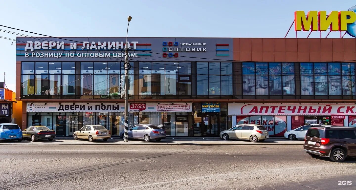Аккумулятор 60 ач - Red Bike - Веломагазин
