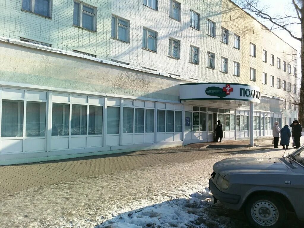 травмпункт новошахтинск. люберецкая областная больница, октябрьский проспект, 338. люберцы детская поликлиника октябрьский 338. октябрьский 116 люберцы травмпункт. октябрьский 116 люберцы травмпункт.