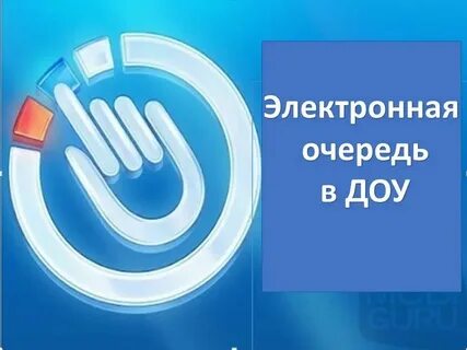 Education admoblkaluga esia