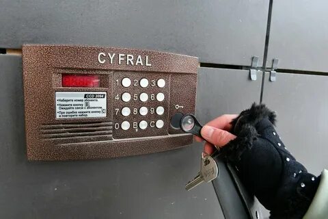 Домофон цифрал ccd 2094