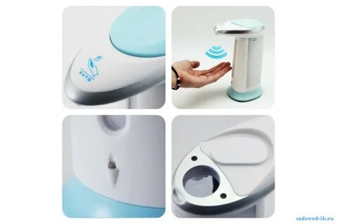 Magic soap