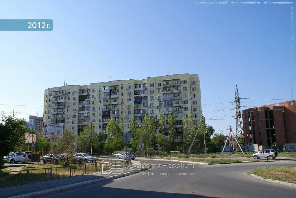 Минусинская г астрахань. Минусинская 4 астрахань. Минусинская. Улица минусинская 9а в астрахани. Астрахань (астраханская область), минусинская улица, д.