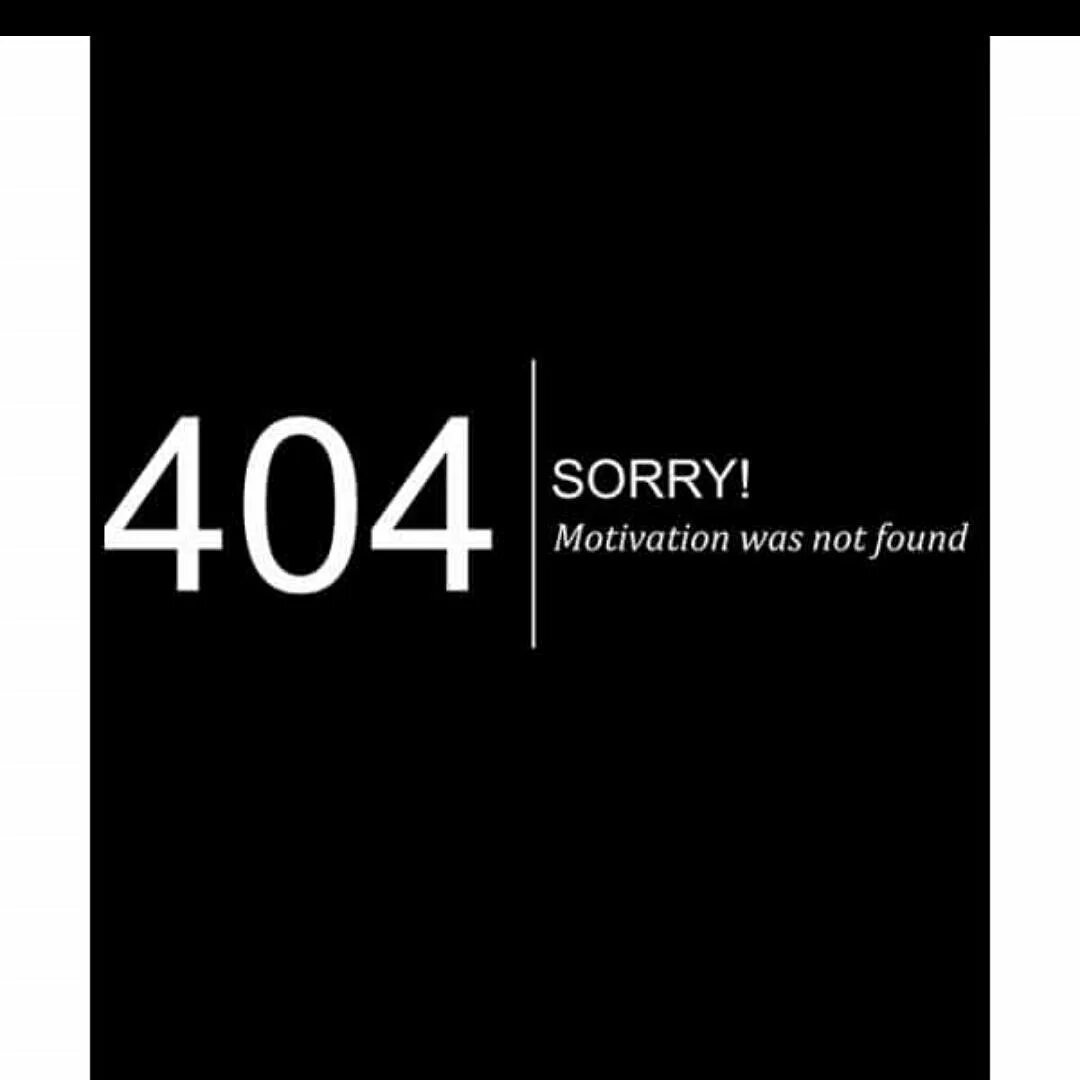 Error 404 error description not found. Ошибка 404. error 404 not found. 404 hot found. еррор 404.
