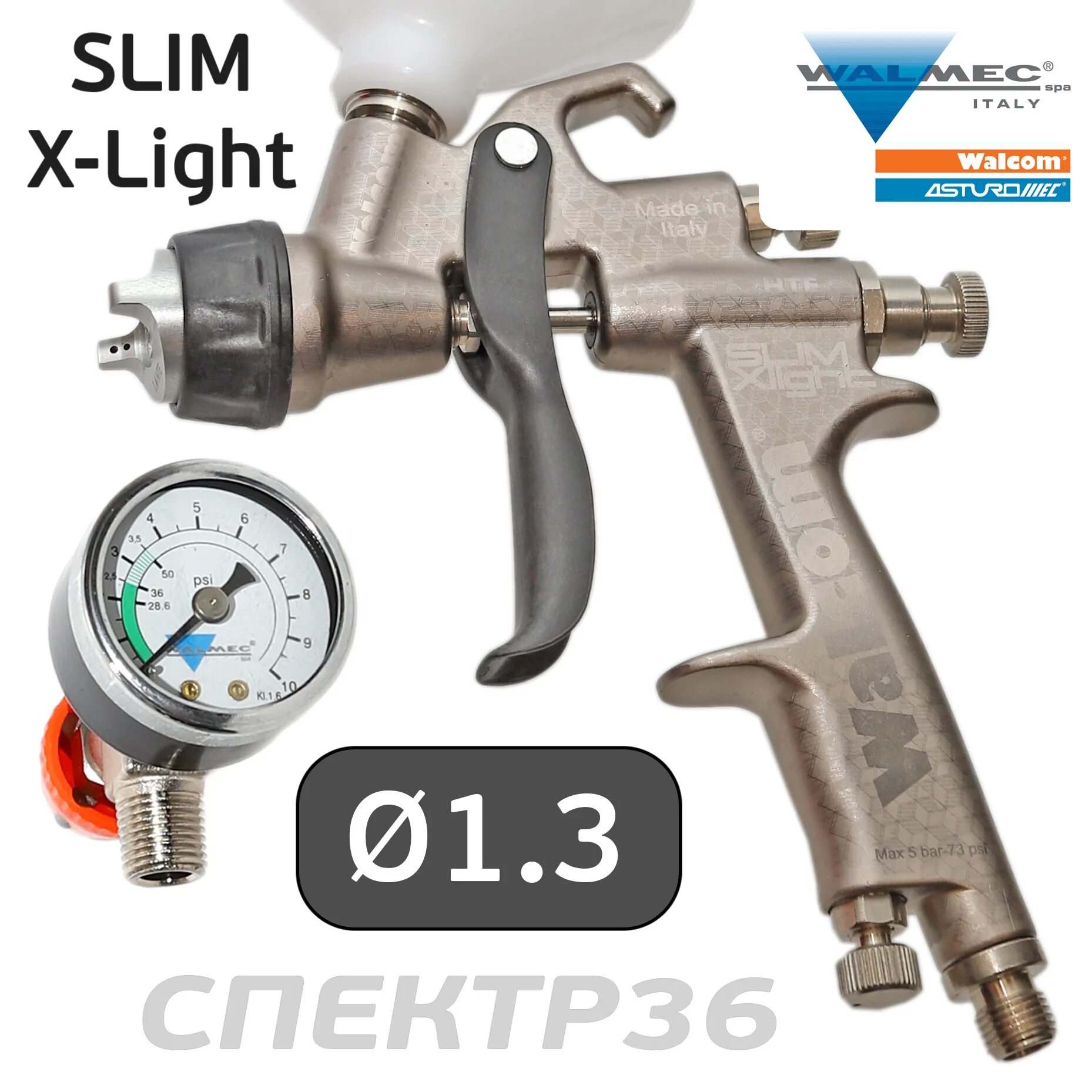 Walcom slim x light. Краскопульт walcom slim x-light. walcom slim xlight hte 1.3. краскопульт walcom slim kombat hte. краскопульт slim walcom 31025.