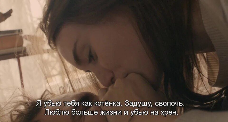 Сволочь в кубе решила повторить курильницу