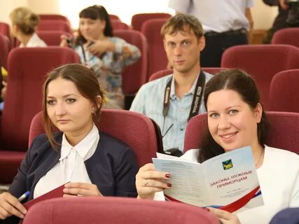 Представитель молодежной