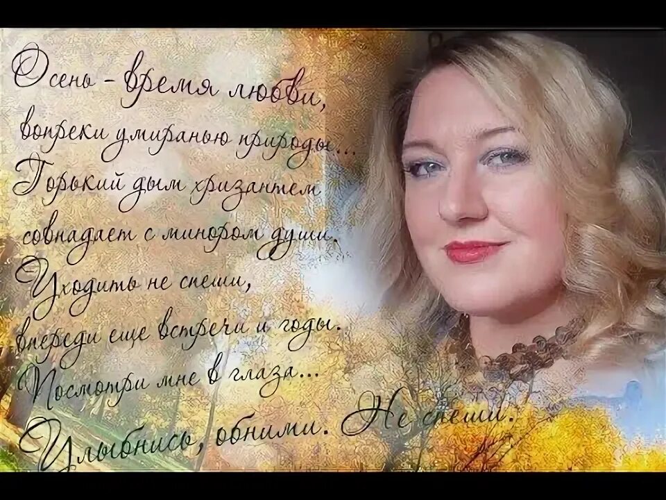 Ирина Крайдер - НАПЕРЕКОР СУДЬБЕ (official video) - YouTube