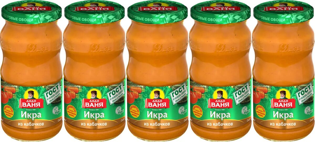 Икра осетровая раскат зернистая. Ванильная икра. Икра лососевая кета стекло 220гр. Ikra ed отзывы покупателей. Ikra ed отзывы покупателей.