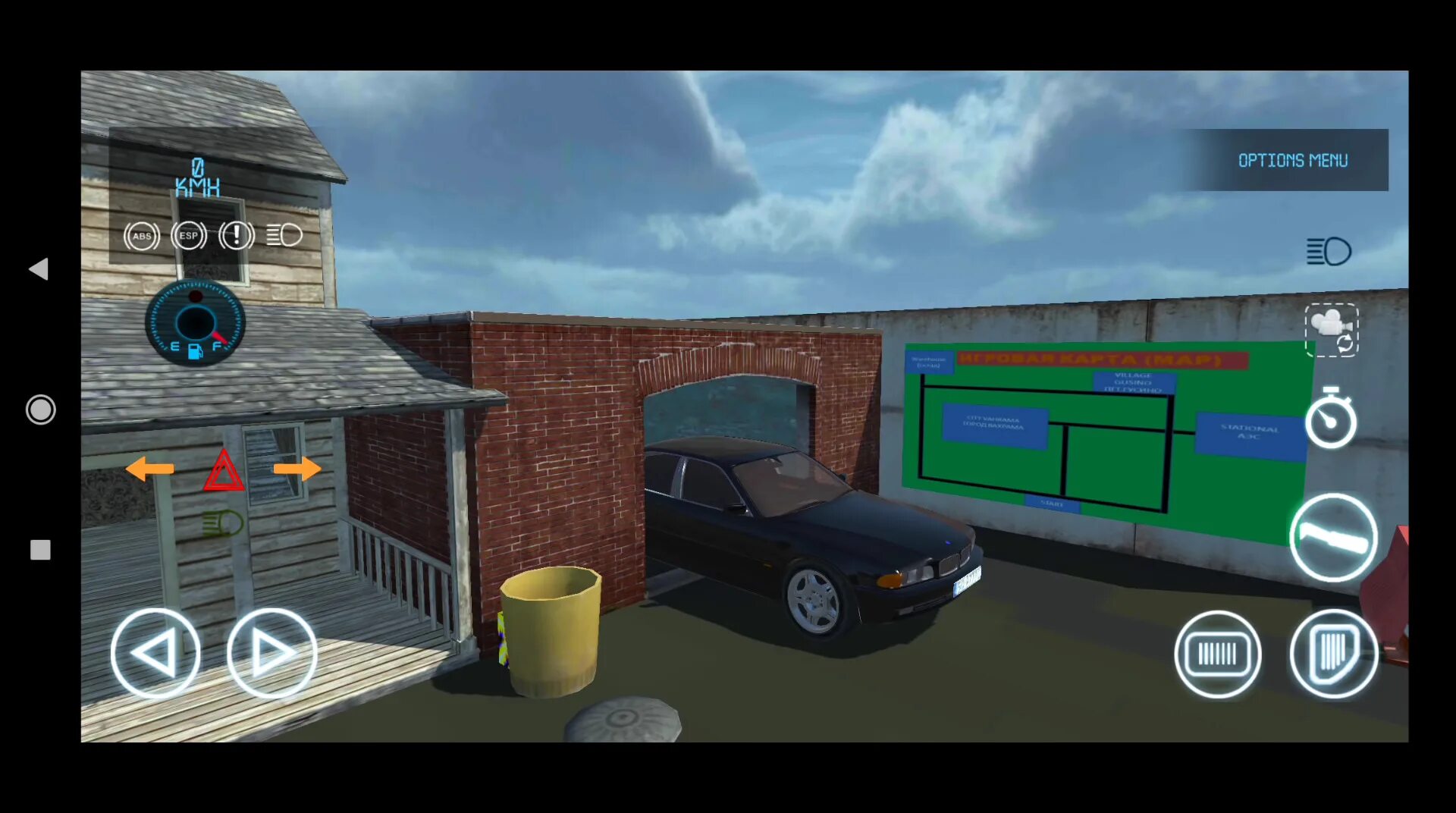 Симулятор автомобиля 2 взлом. Сар симулятор 2. Симулятор автомобиля 2 взлом. Взломанный симулятор автомобиля мод много денег. Взломанный симулятор автомобиля мод много денег.