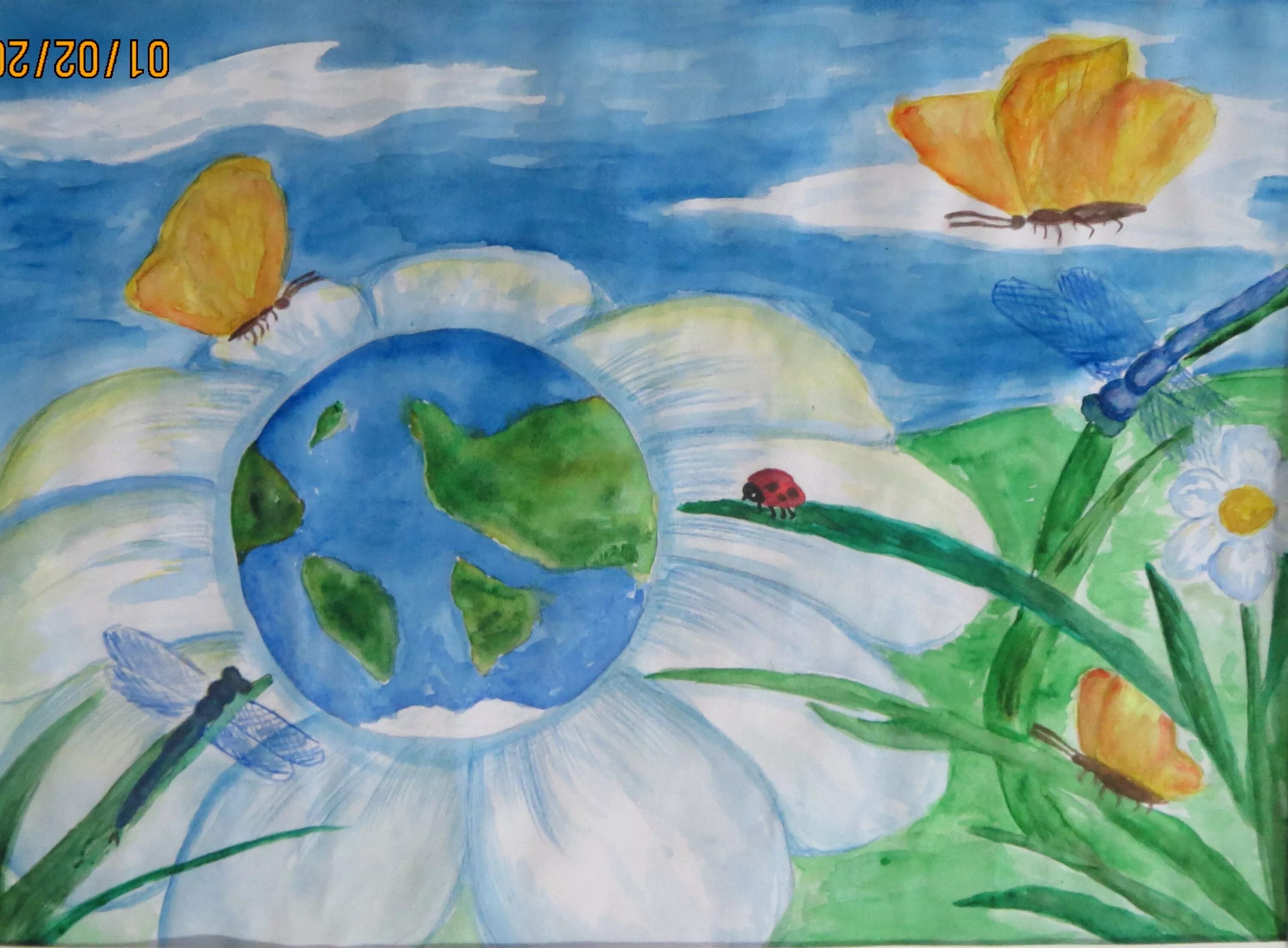 Зелёная Планета глазами детей рисунки. Планета глазами детей. Рисунок на тему день земли. Мир глазами детей рисунки.