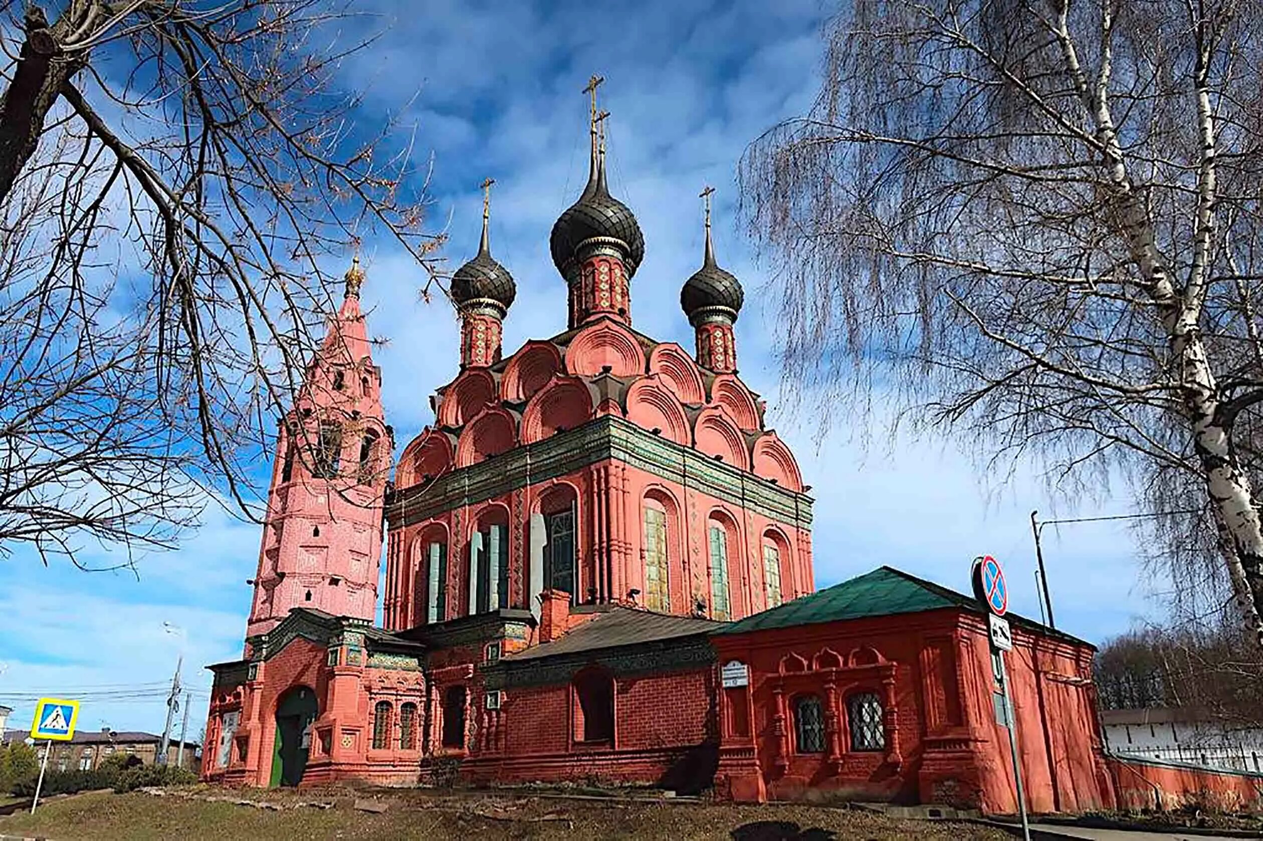 Церковь Богославления Ярославль. Богоявленский храм Ярославль. Церковь Богоявления (Ярославль) храмы Ярославля. Колокольня Богоявленской церкви Ярославль. Фгкс в ярославской области