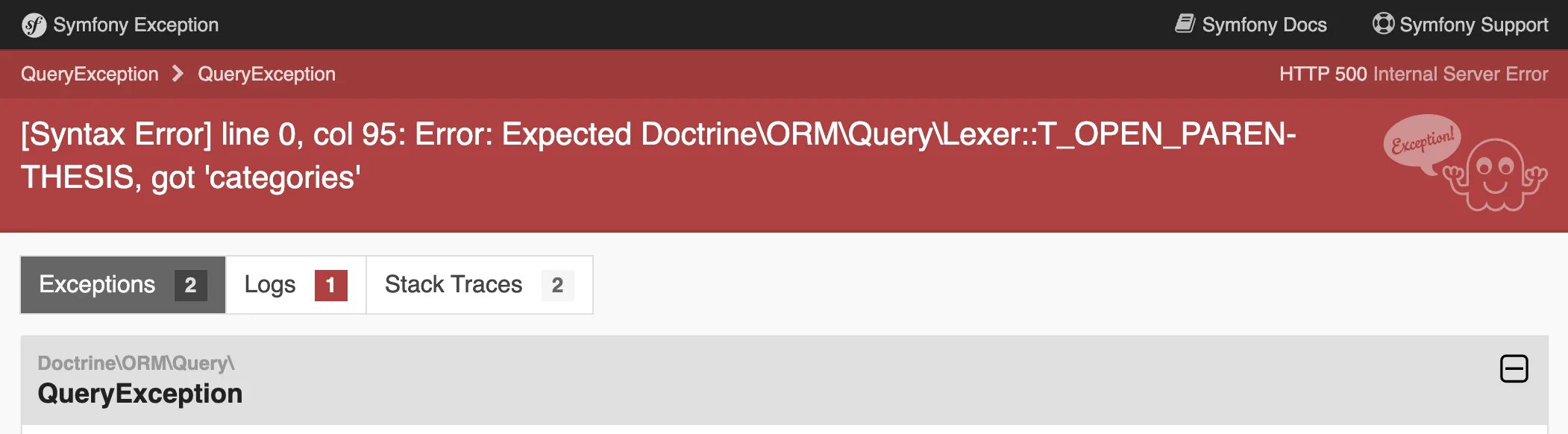 Symfony Error Page. Symfony exception что это. Ошибка exception Twig. Ошибка запроса Server_exception. Exception object error