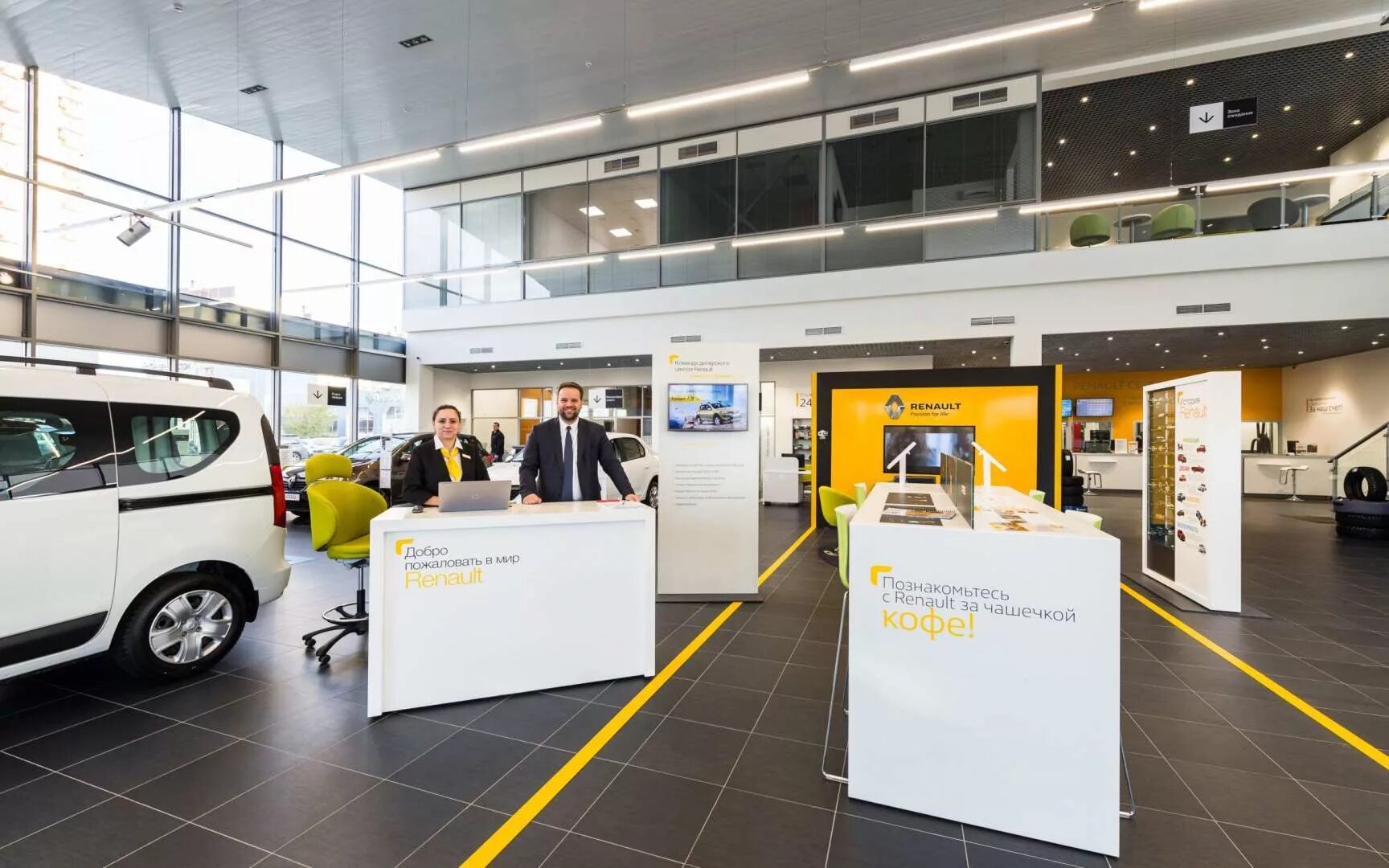 Новый официальный дилер Renault открылся в Пинске