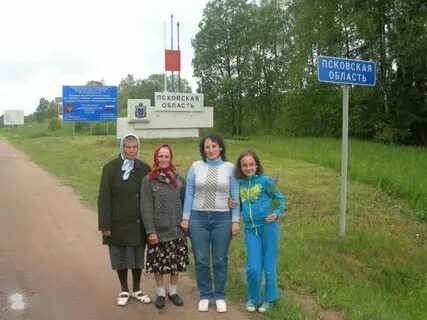 Погода воротынец на 10 дней нижегородской
