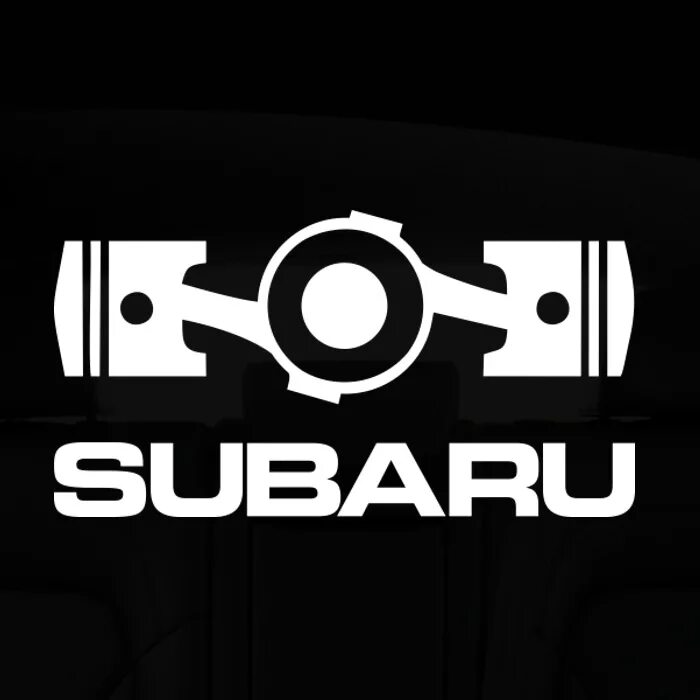 Subaru forester вектор. Наклейки на авто субару форестер. Forester culture наклейка. Наклейка субару форестер. Subaru forester sf вектор.