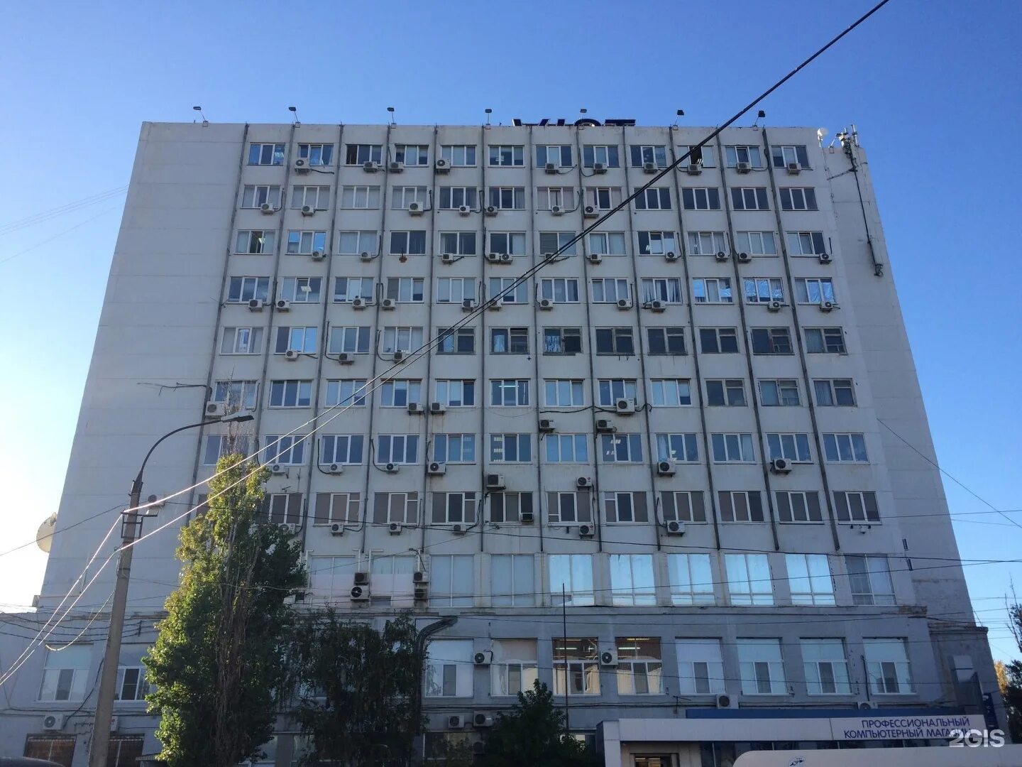 Поршень магазин автозапчастей воронеж. Вист волгоградский. Славгород,магазин поршень. Волгоград ул. Вист волгоградский.