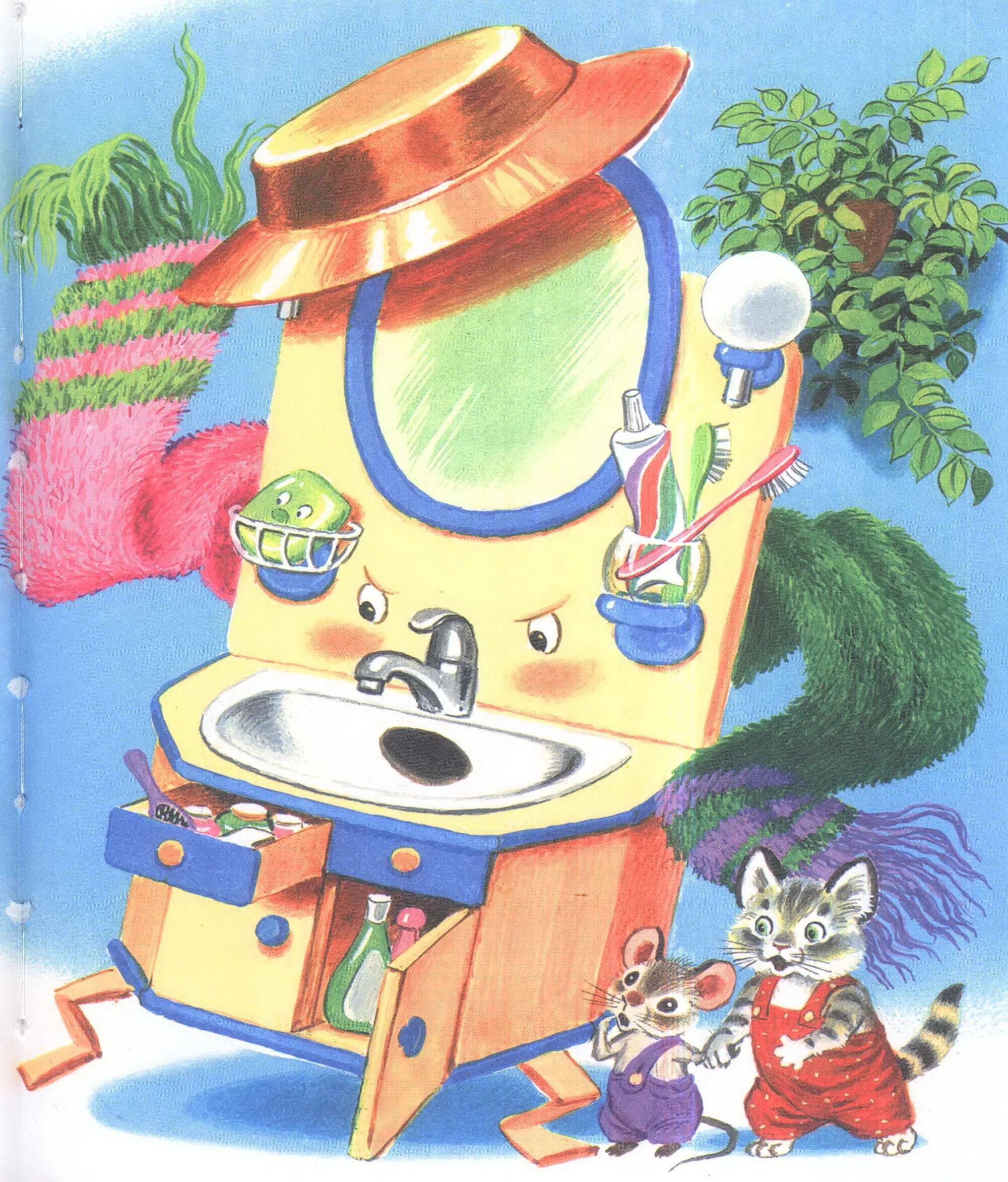 картинки чуковский мойдодыр