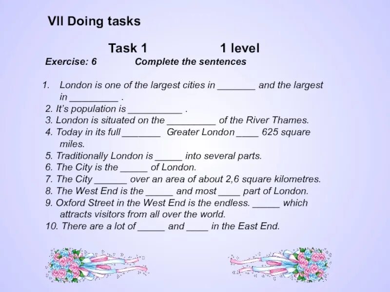 Task или exercise. Task completed. Task 1 exercises. Close task for exercises.