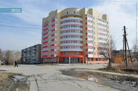Среднеуральск 31