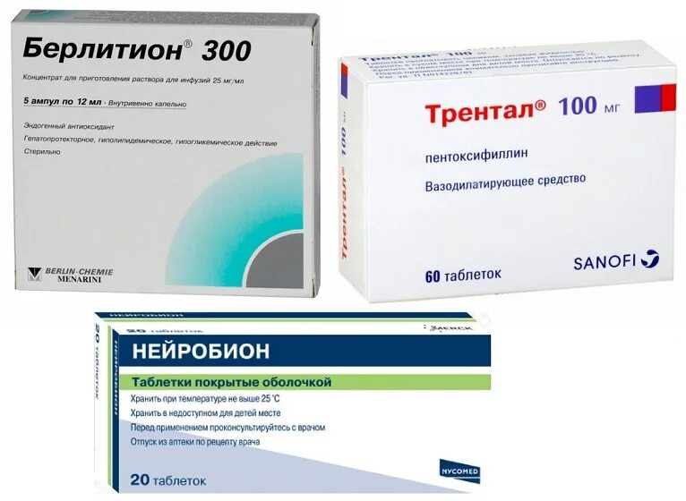 Аналог берлитиона. Берлитион при полинейропатии. берлитион 300 в ампулах аналоги. берлитион 300 ампулы. берлитион табл.