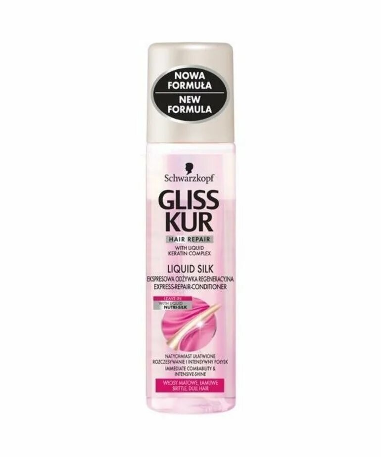 Gliss кондиционер для волос. Gliss Kur Liquid Silk. Schwarzkopf Gliss Kur спрей. Глис кур жидкий шелк спрей. Schwarzkopf Gliss Kur кондиционер.