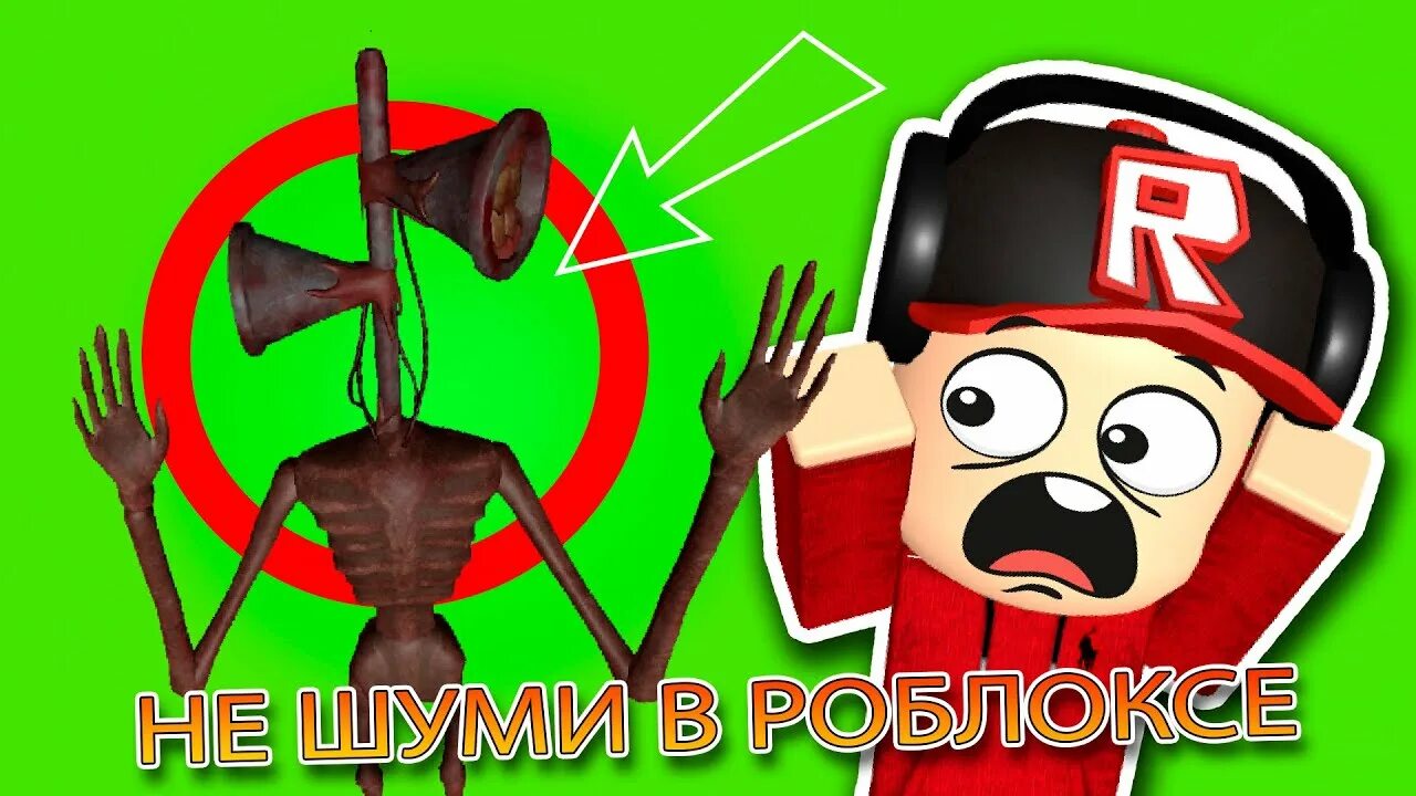 Карта роблокс короткие страшные истории куклы. Страшные истории роблокс. Накорми меня пожалуйста короткие страшные истории роблокс. Накорми меня пожалуйста короткие страшные истории роблокс. Короткие страшные истории роблокс прохождение кукольный дом.