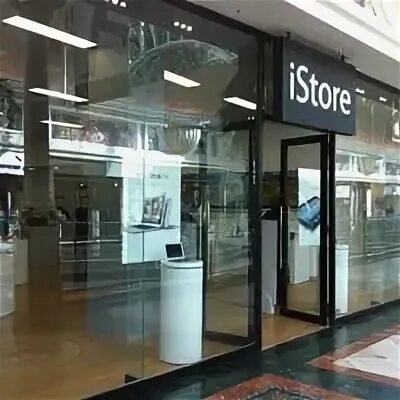 Istore by