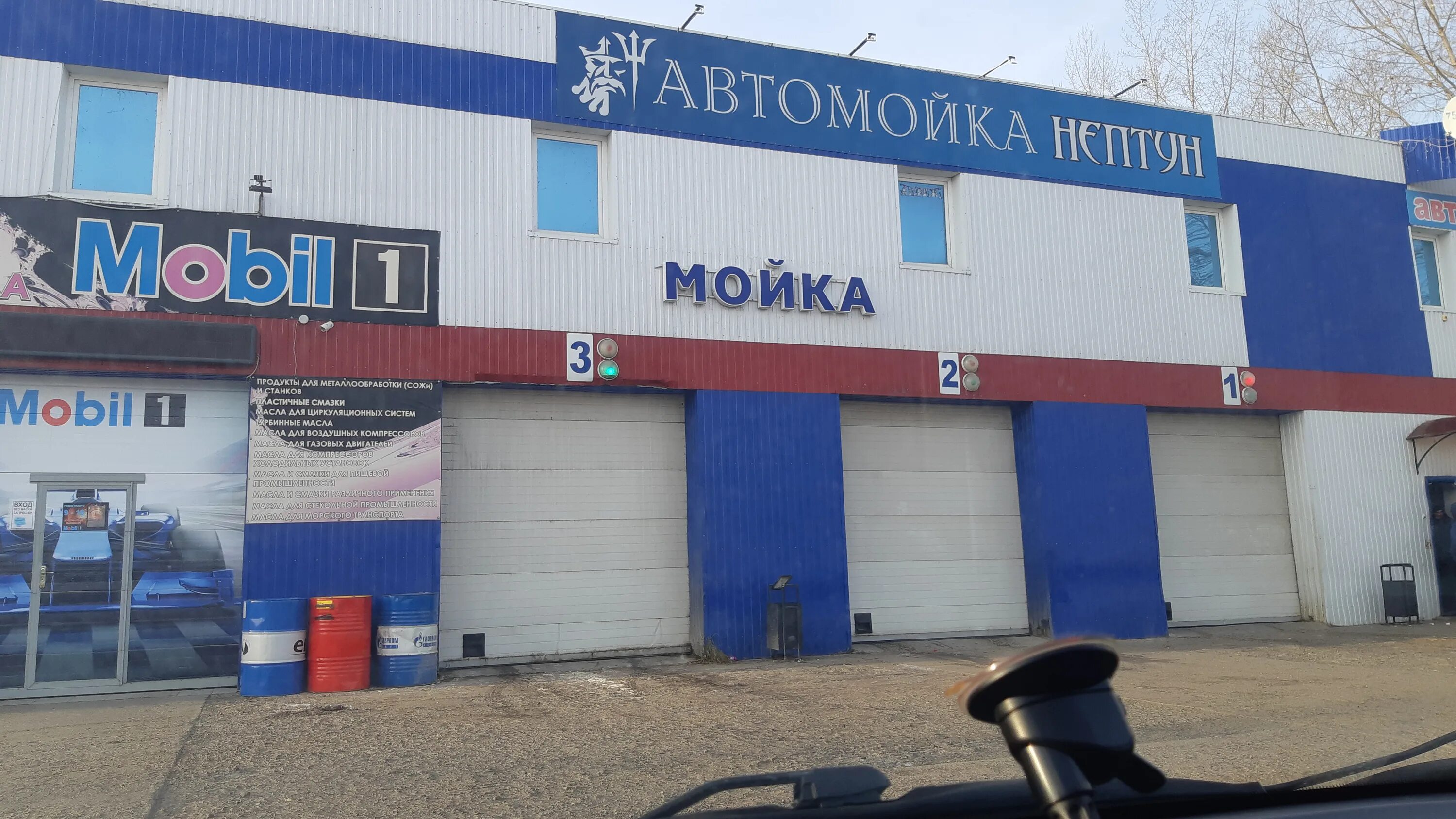 Аполлон сергеевич сысцов. Лабаз тула хопилово каталог товаров. Брянск есенина 4а жилкомсервис. Проезд аполлона сысцова ульяновск. Хопилово тульская область стройматериалы.